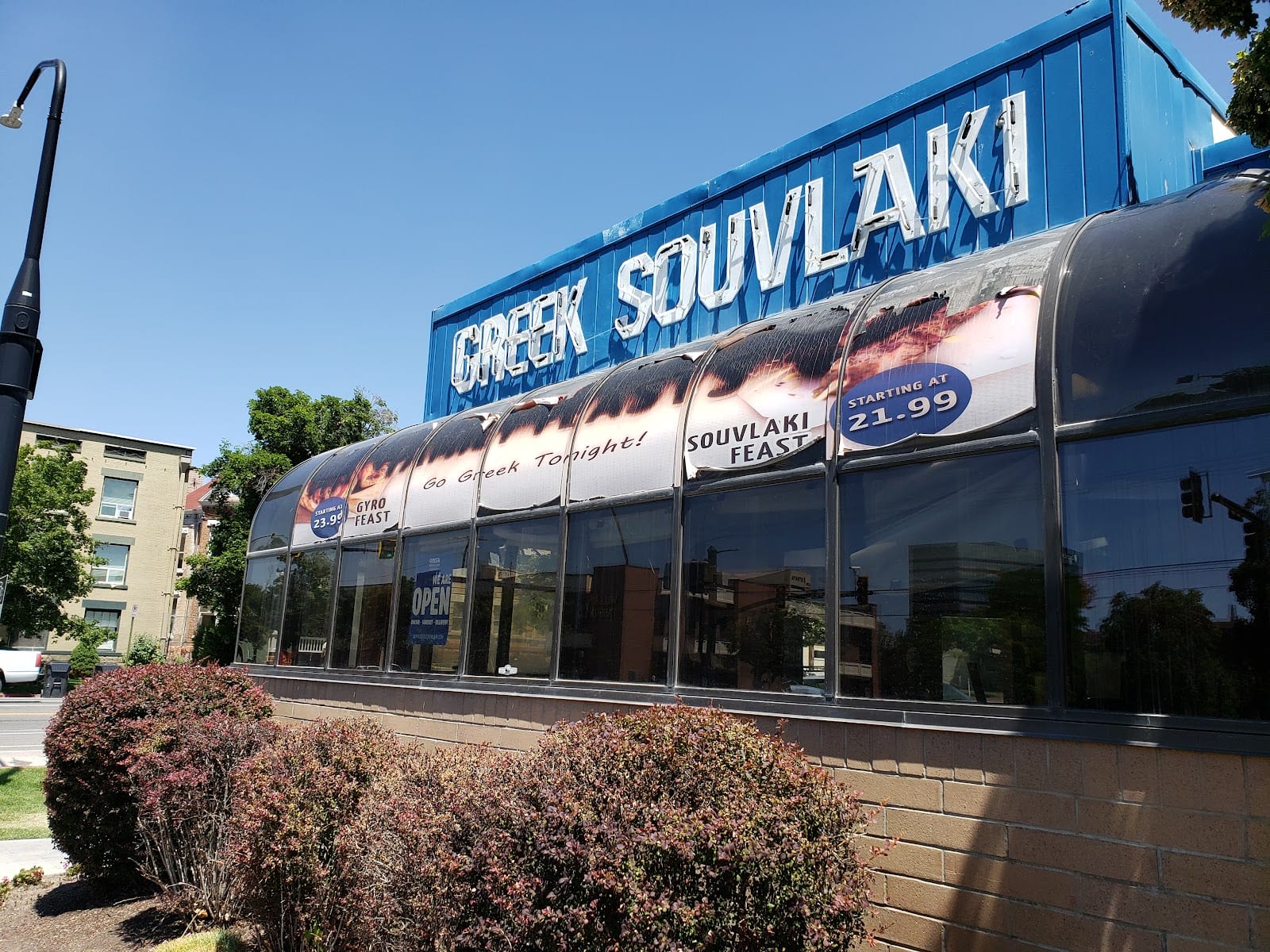 Greek Souvlaki, photo 2