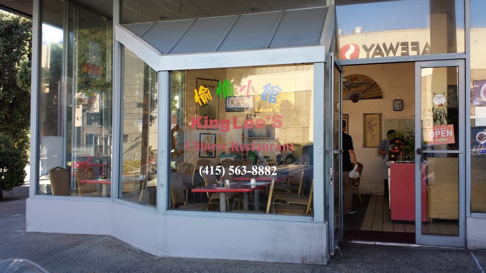 King Lee's Chinese Restaurant