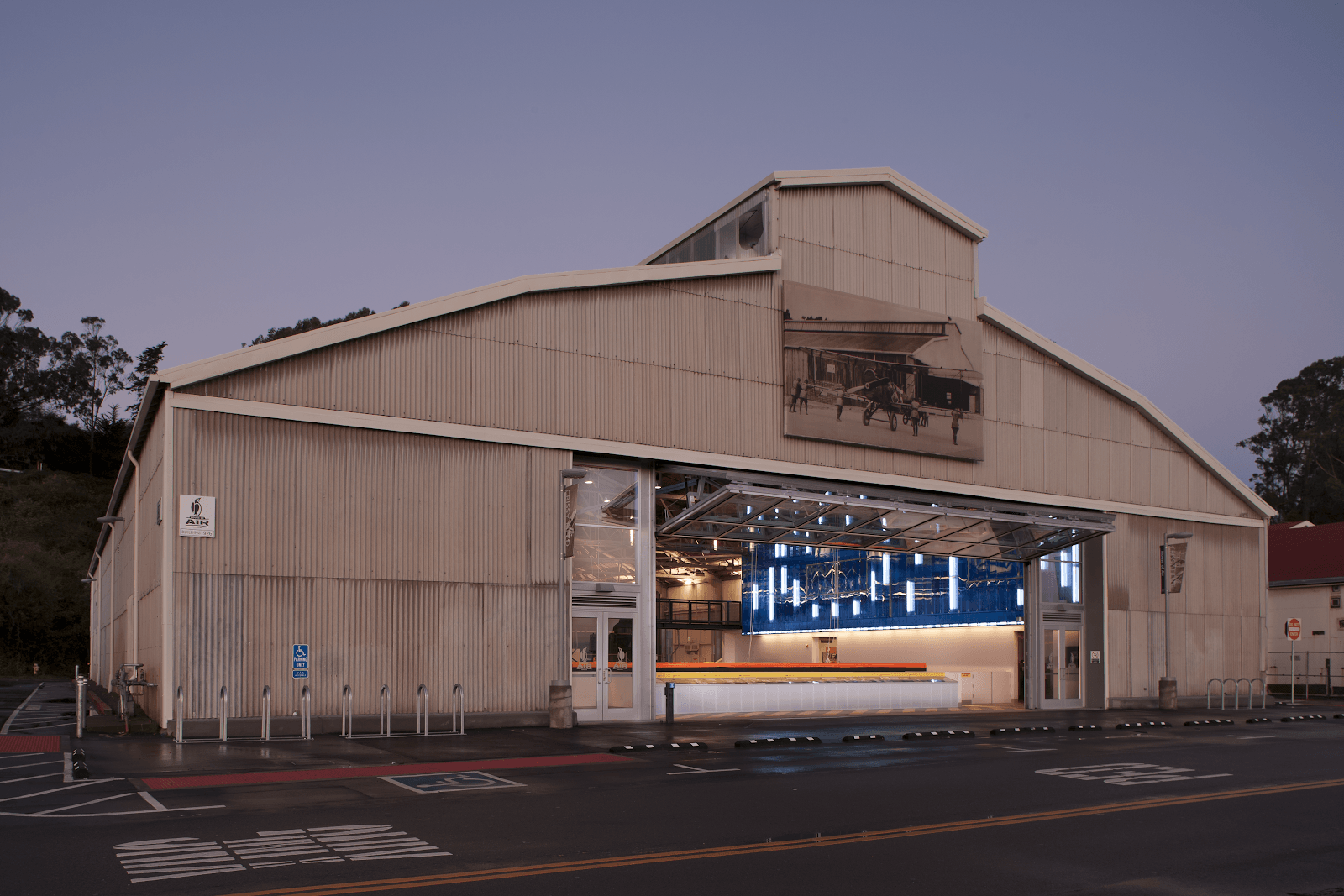 House of Air Trampoline Park and Café, photo 4