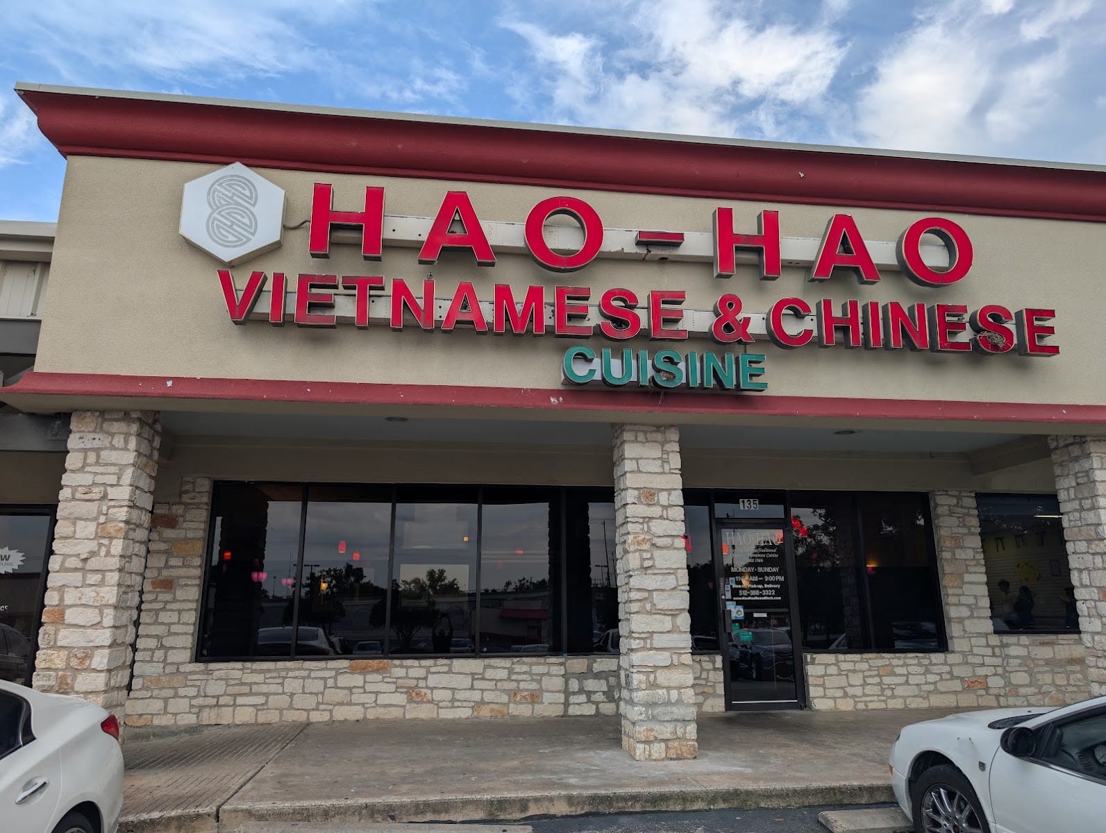 Hao Hao Vietnamese & Chinese Restaurant - Round Rock, photo 2