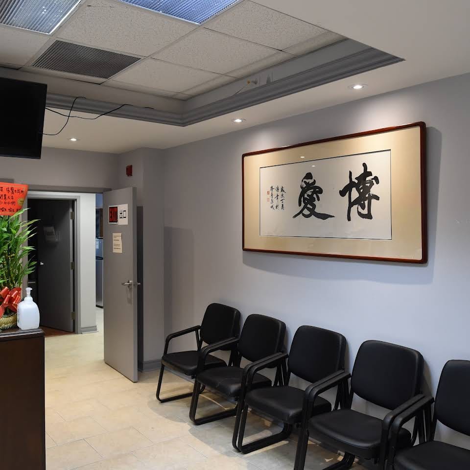 Wise Health Medical Center