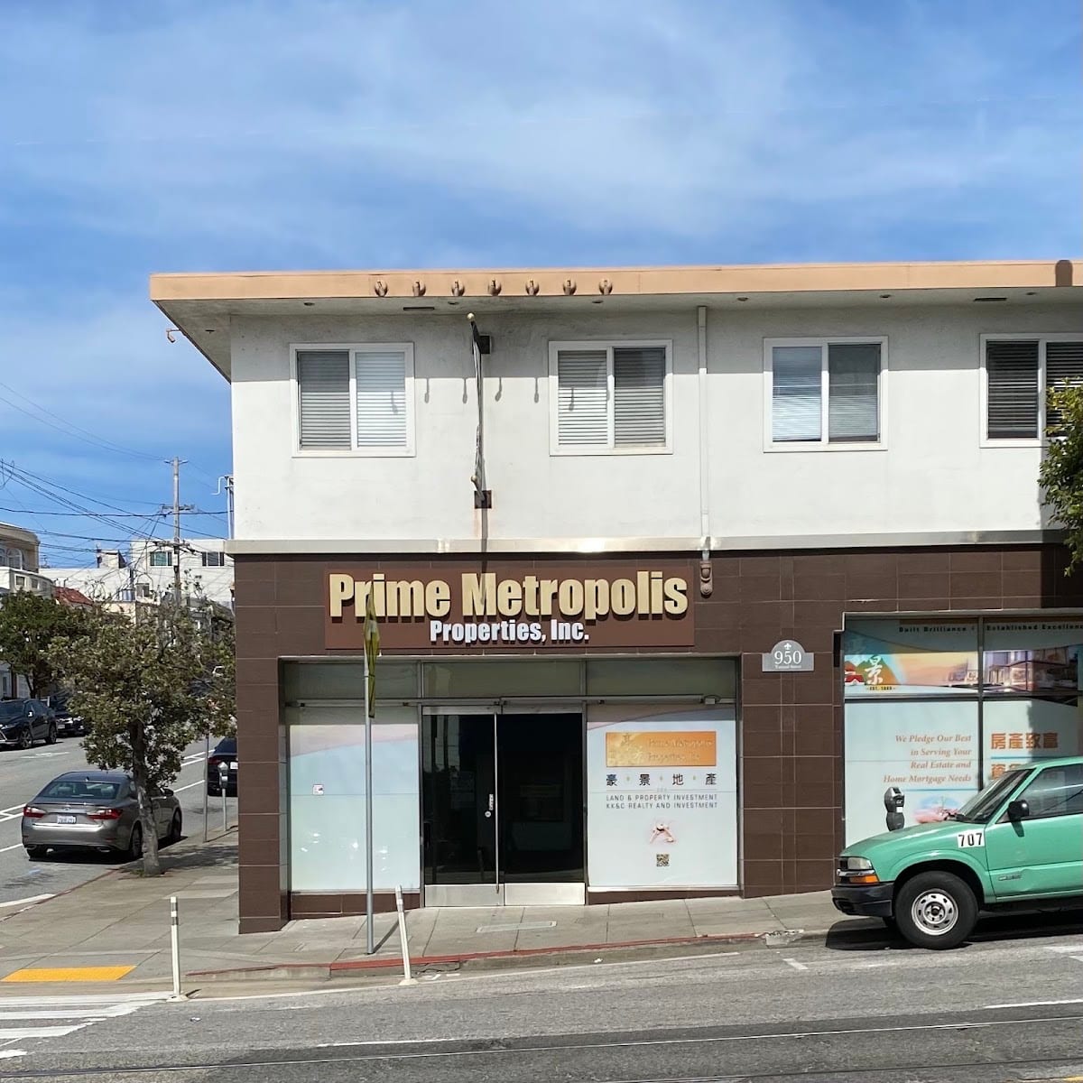 Prime Metropolis Properties, Inc., photo 2