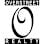 Overstreet Realty - MaryAnn Enfinger