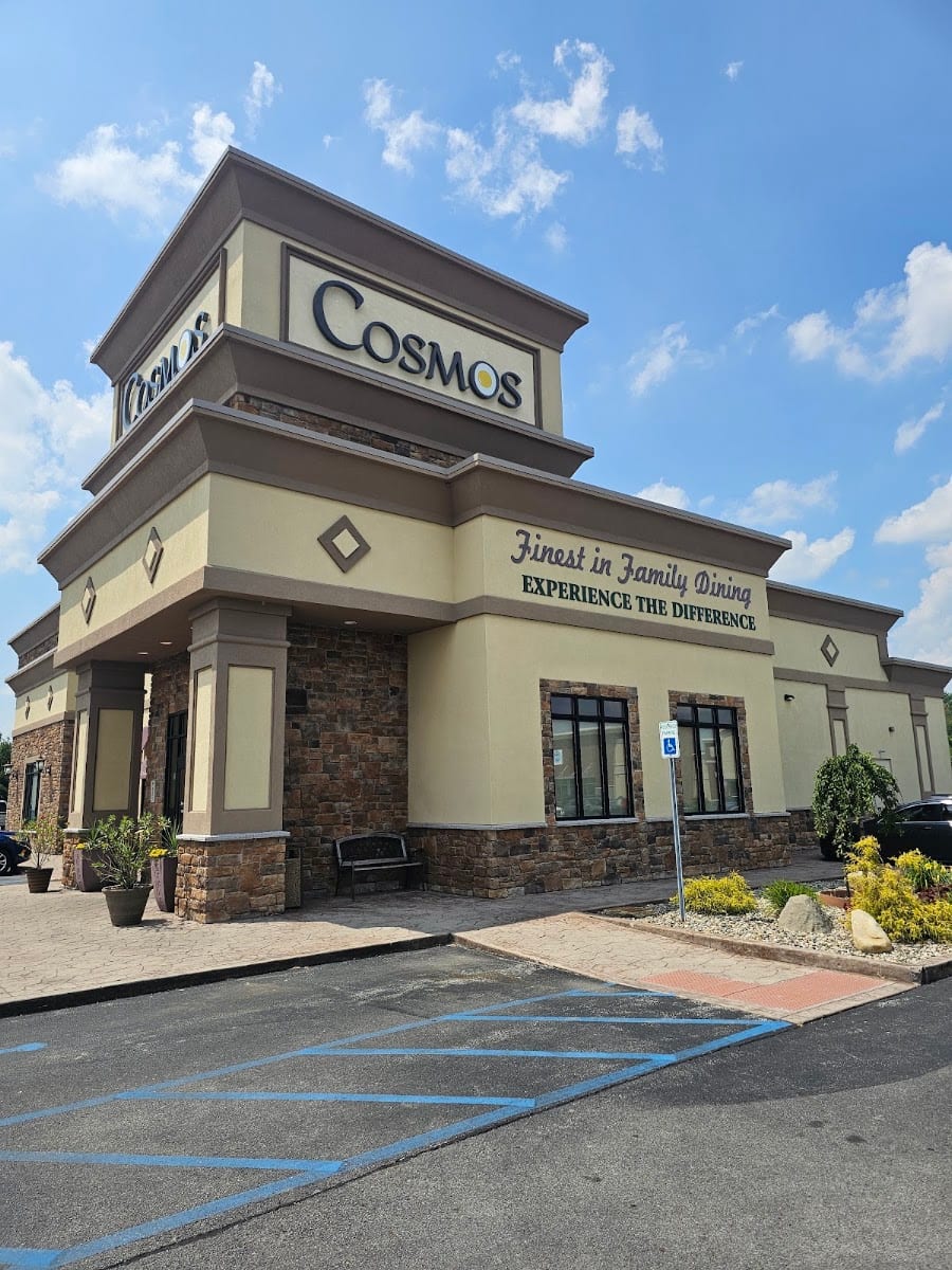 Cosmos Restaurant, photo 2