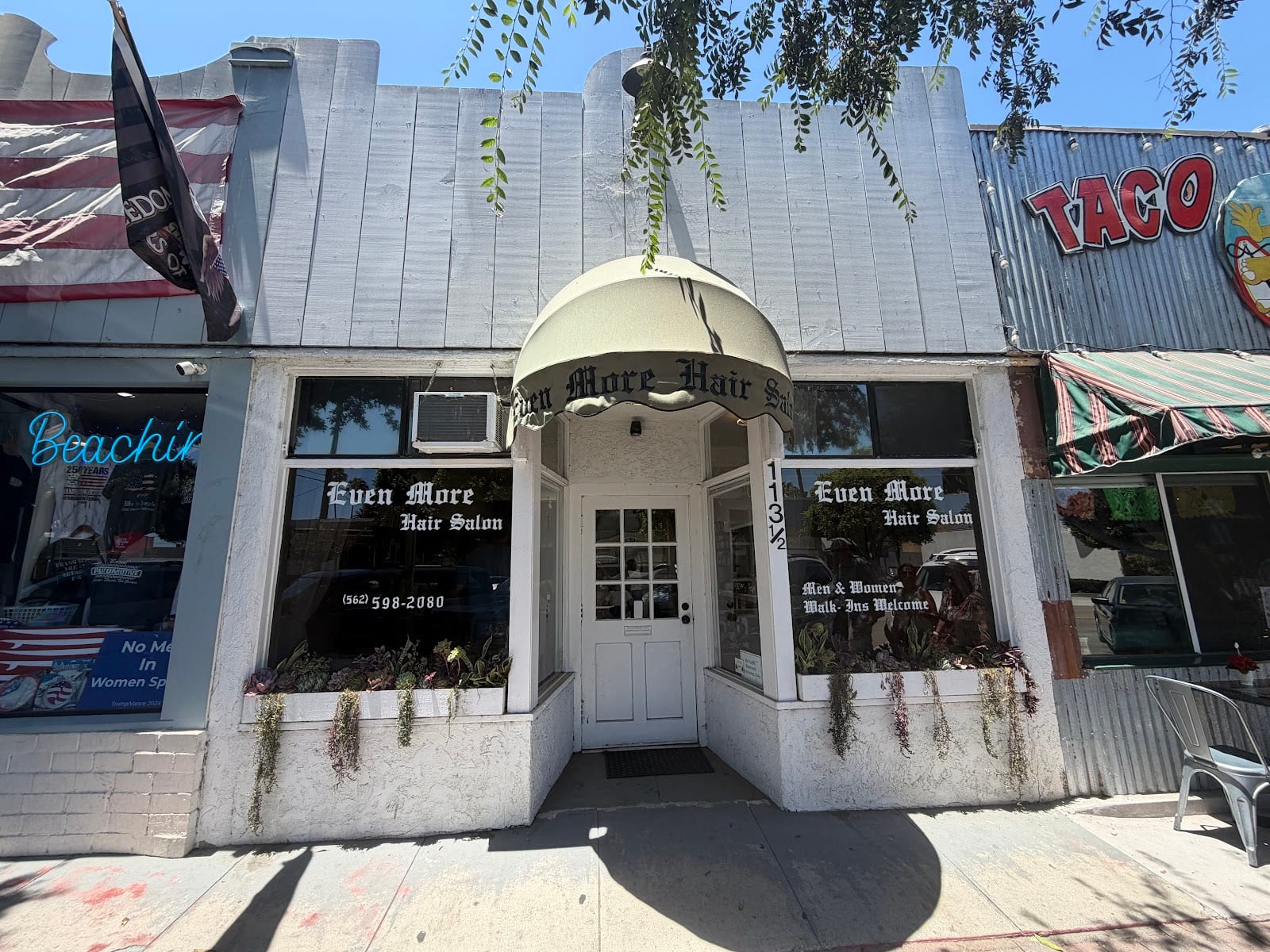 Even More Hair Salon, photo 2
