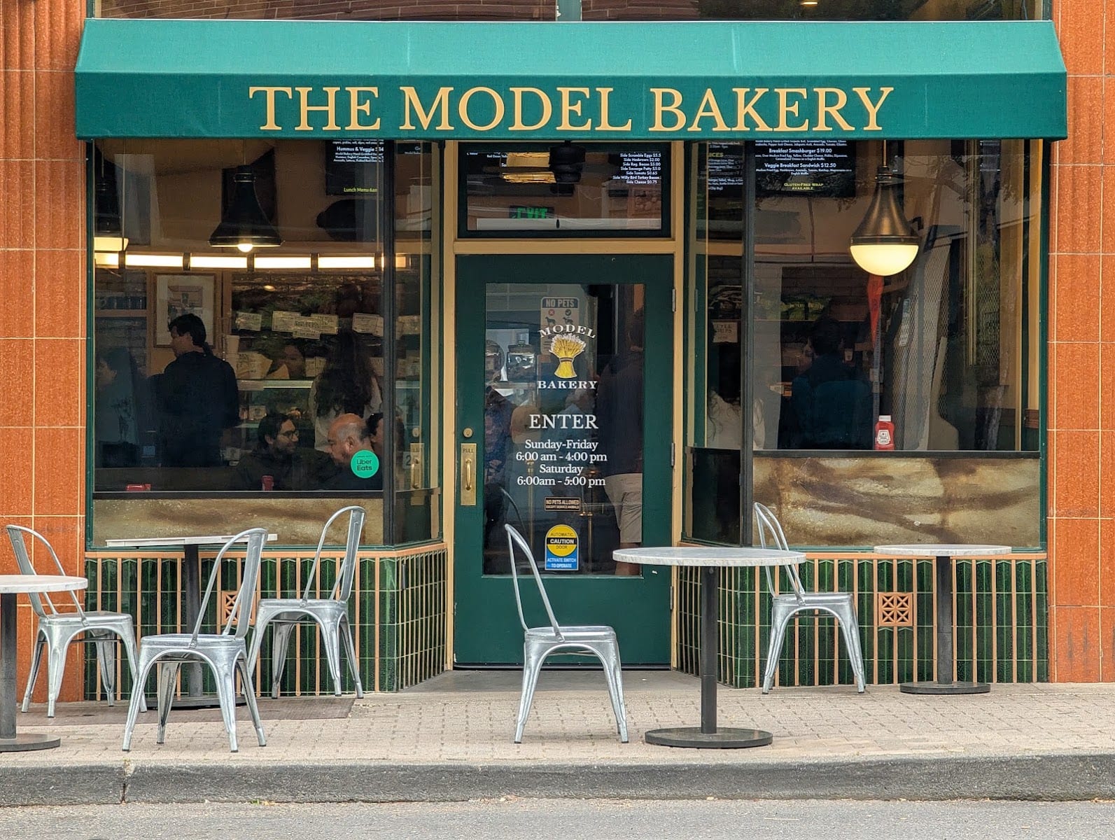The Model Bakery, photo 2