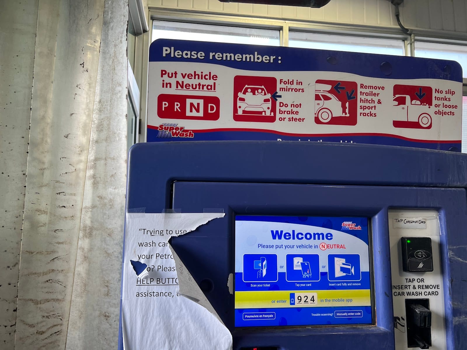 Petro-Canada & Car Wash, photo 4