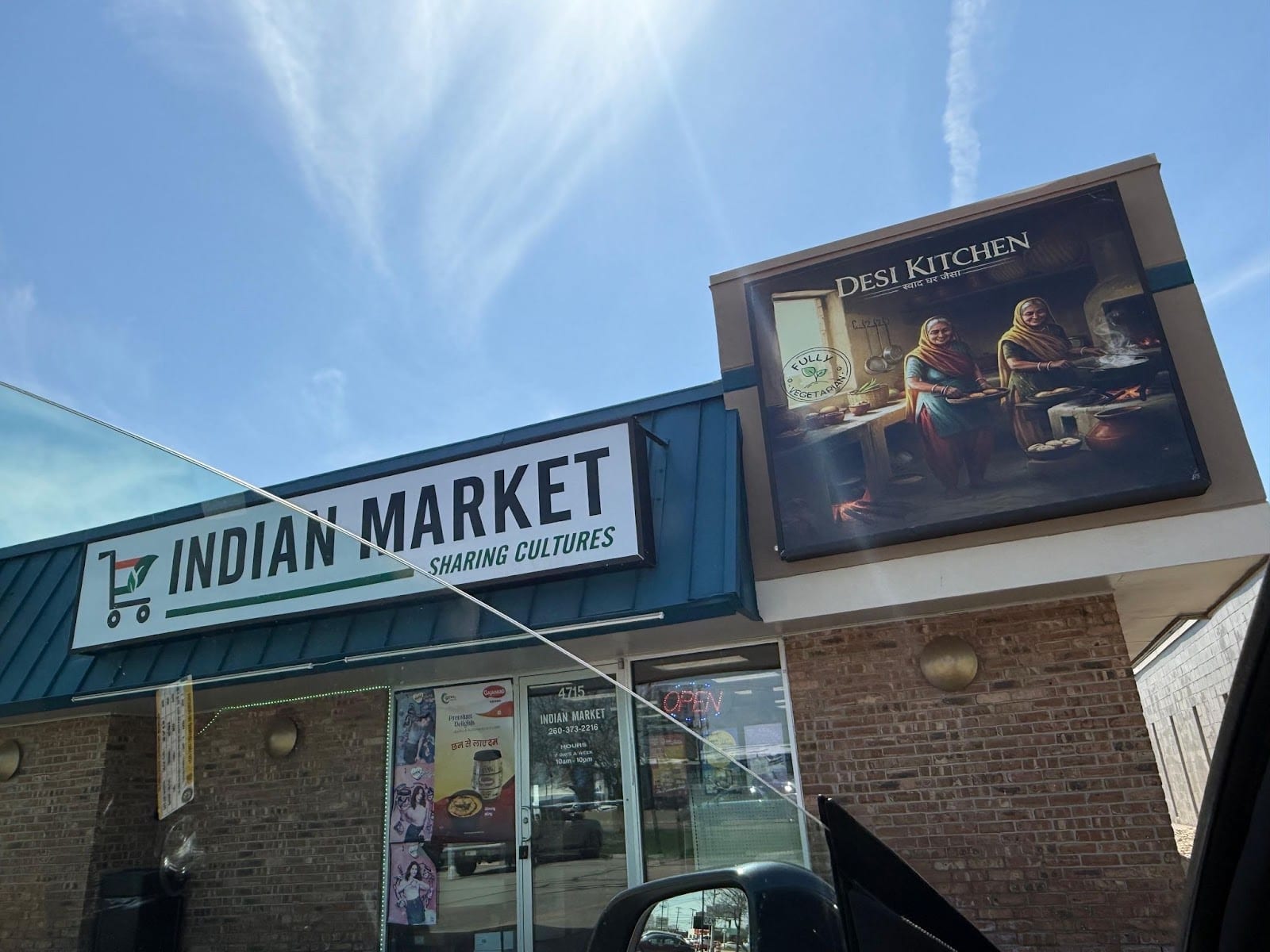 Indian Market And Desi Kitchen, photo 2