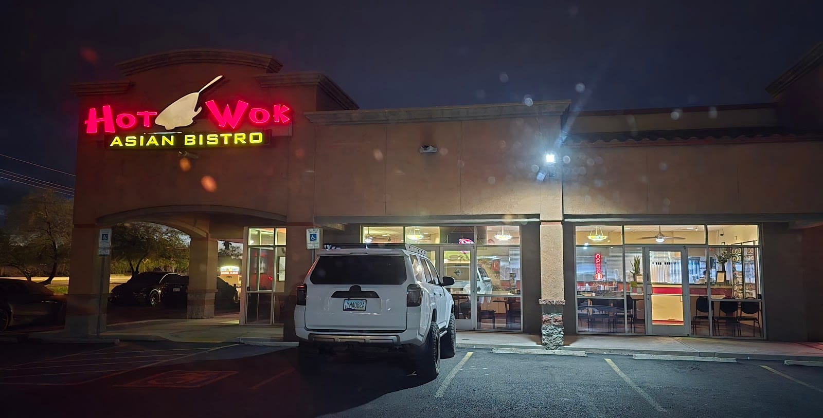 Hot Wok Asian Bistro, photo 2