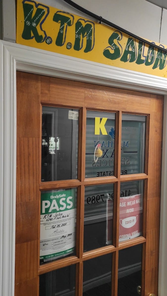 KTM Beauty Salon, photo 2