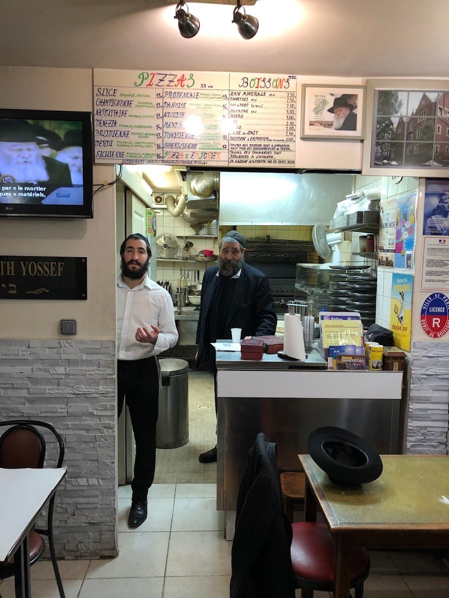 Kosher Pizza, photo 2
