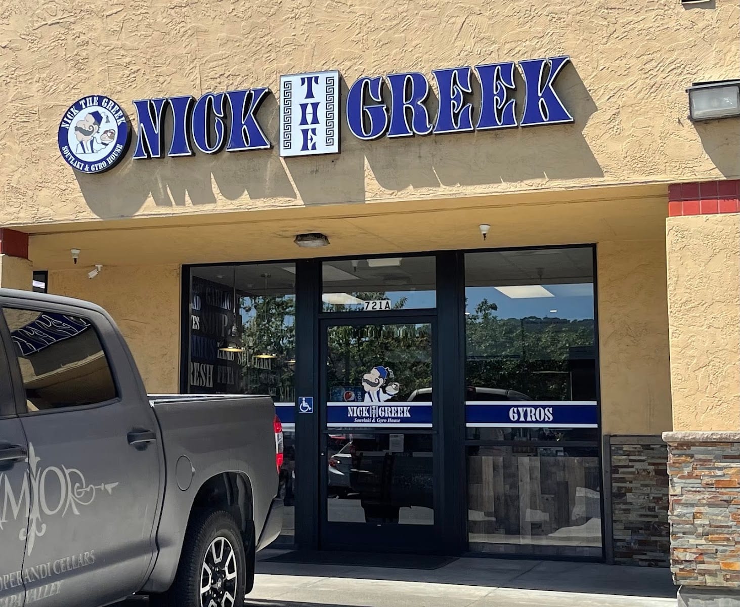 Nick the Greek | Napa