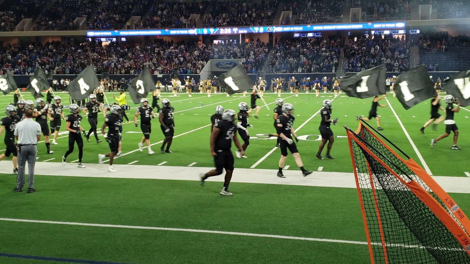Ford Center, photo 2