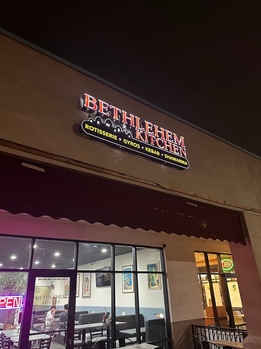 Bethlehem Kitchen