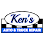 Kens Auto & Truck Repair
