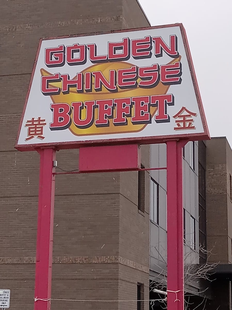 Golden Chinese Buffet, photo 2