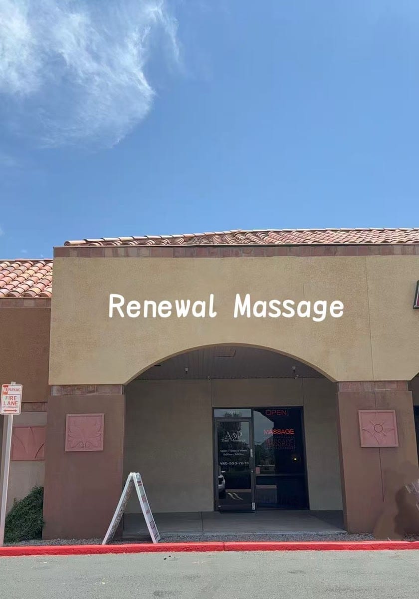Renewal Massage