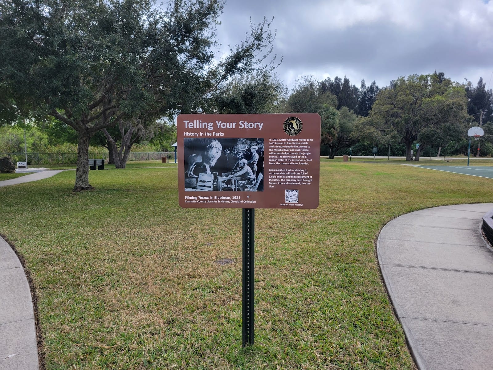 Randy Spence Park, photo 3