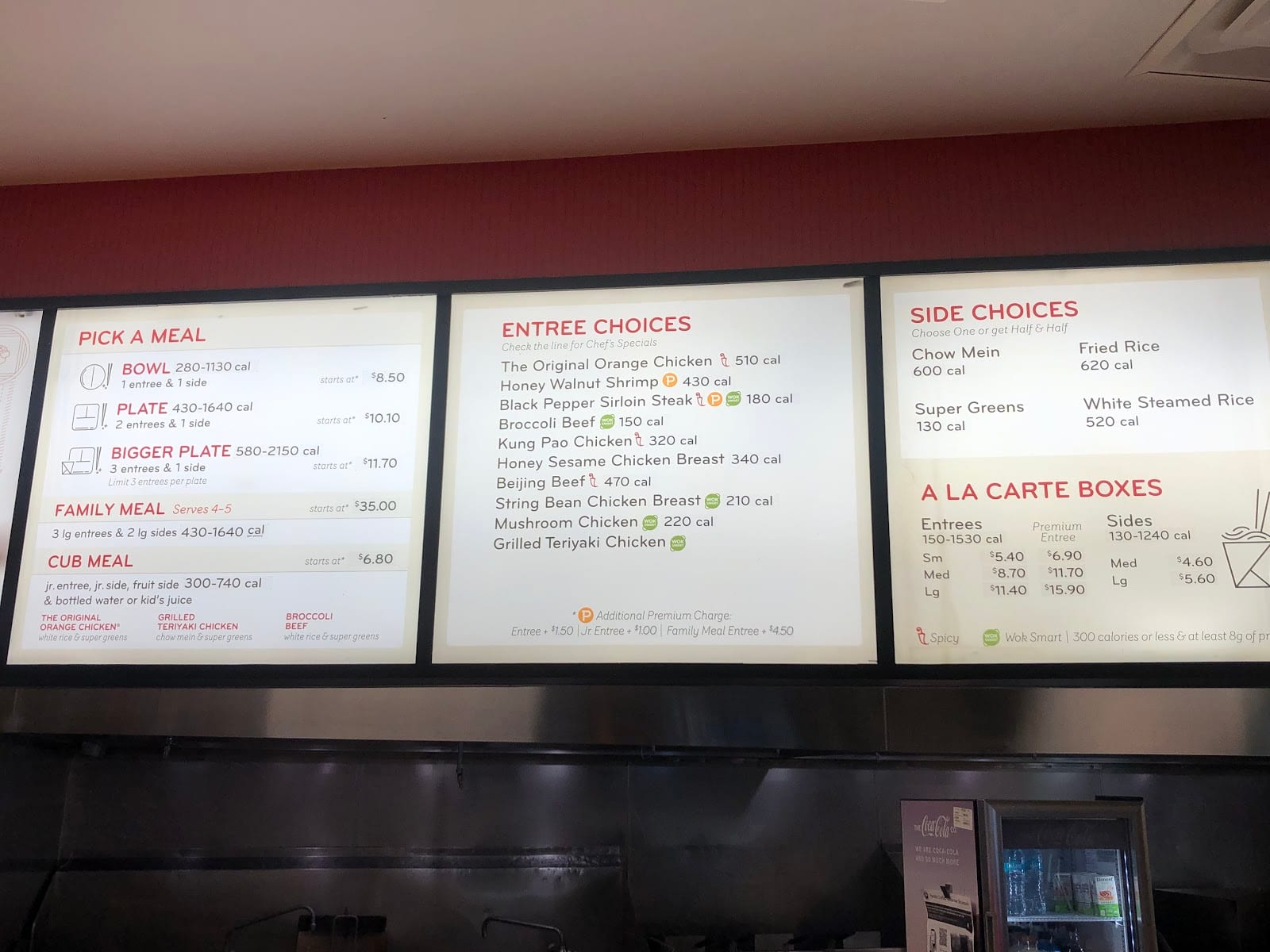 Panda Express, photo 4