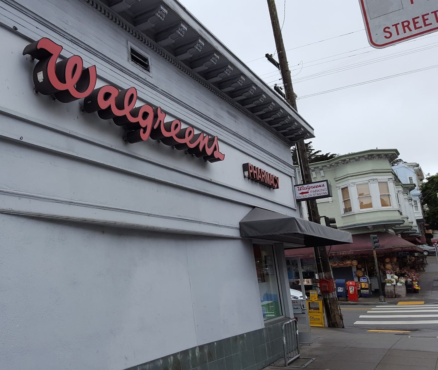 Walgreens, photo 2