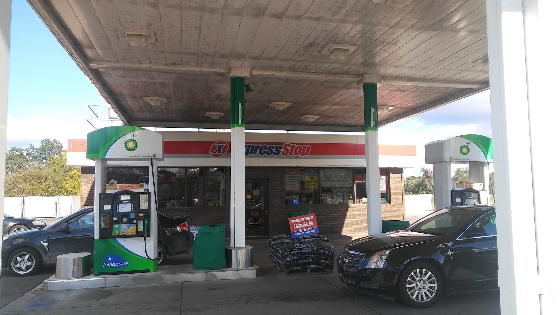 bp, photo 2