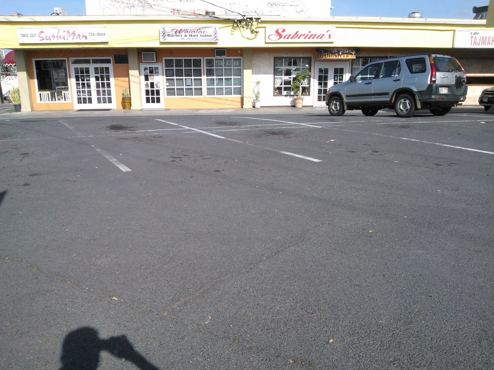 Waialae Barber & Hair Salon, photo 3