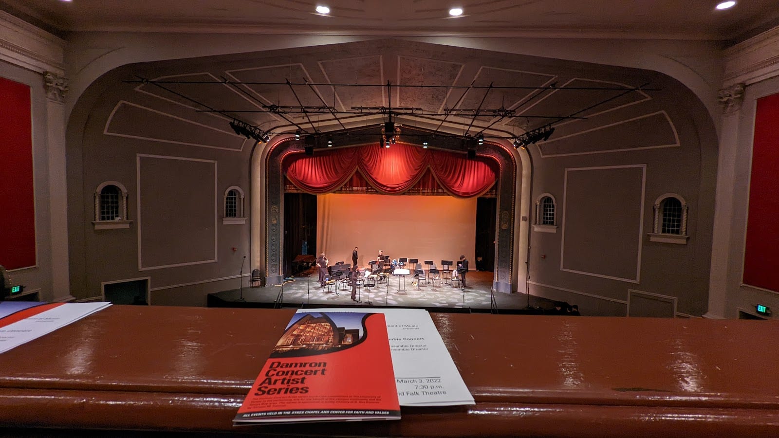 David Falk Theater, photo 2