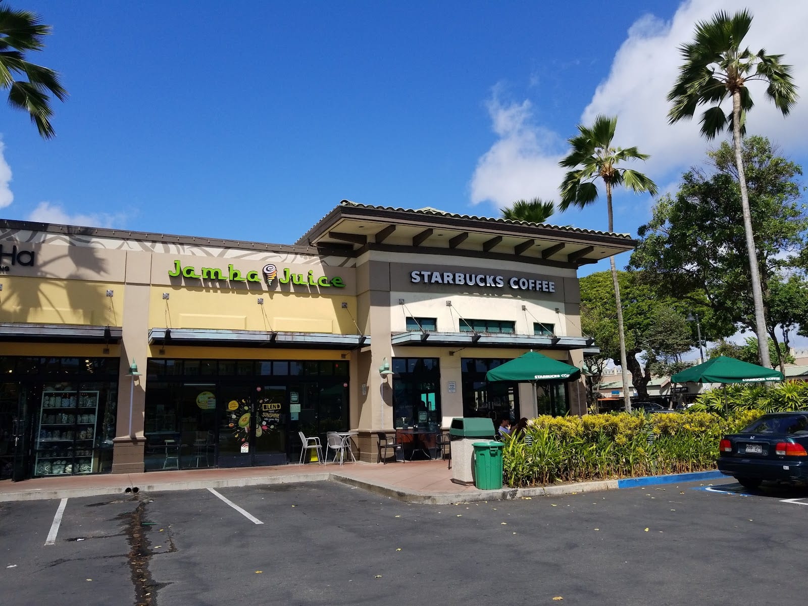 Starbucks Coffee Company, photo 2