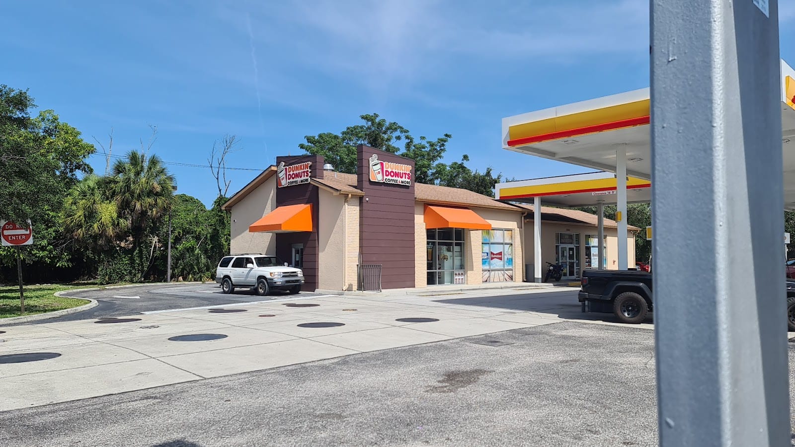 Dunkin', photo 2