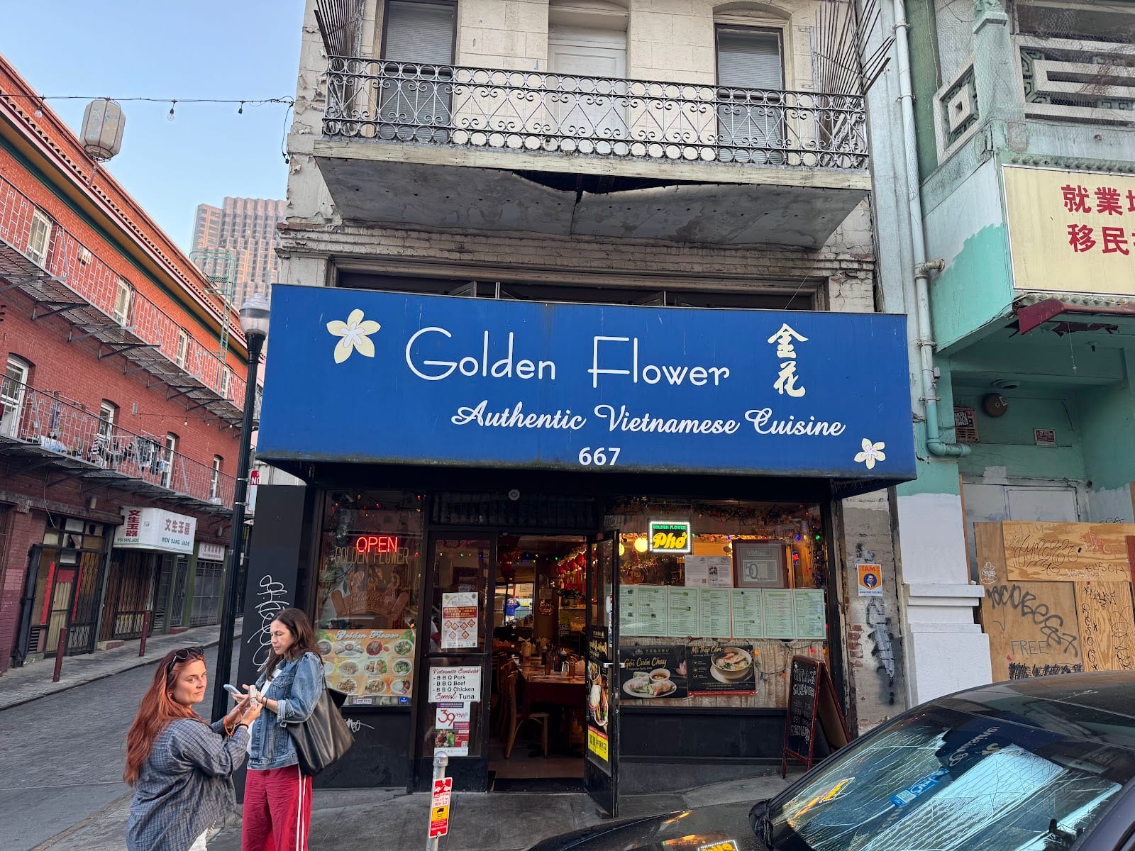 Golden Flower Restaurant