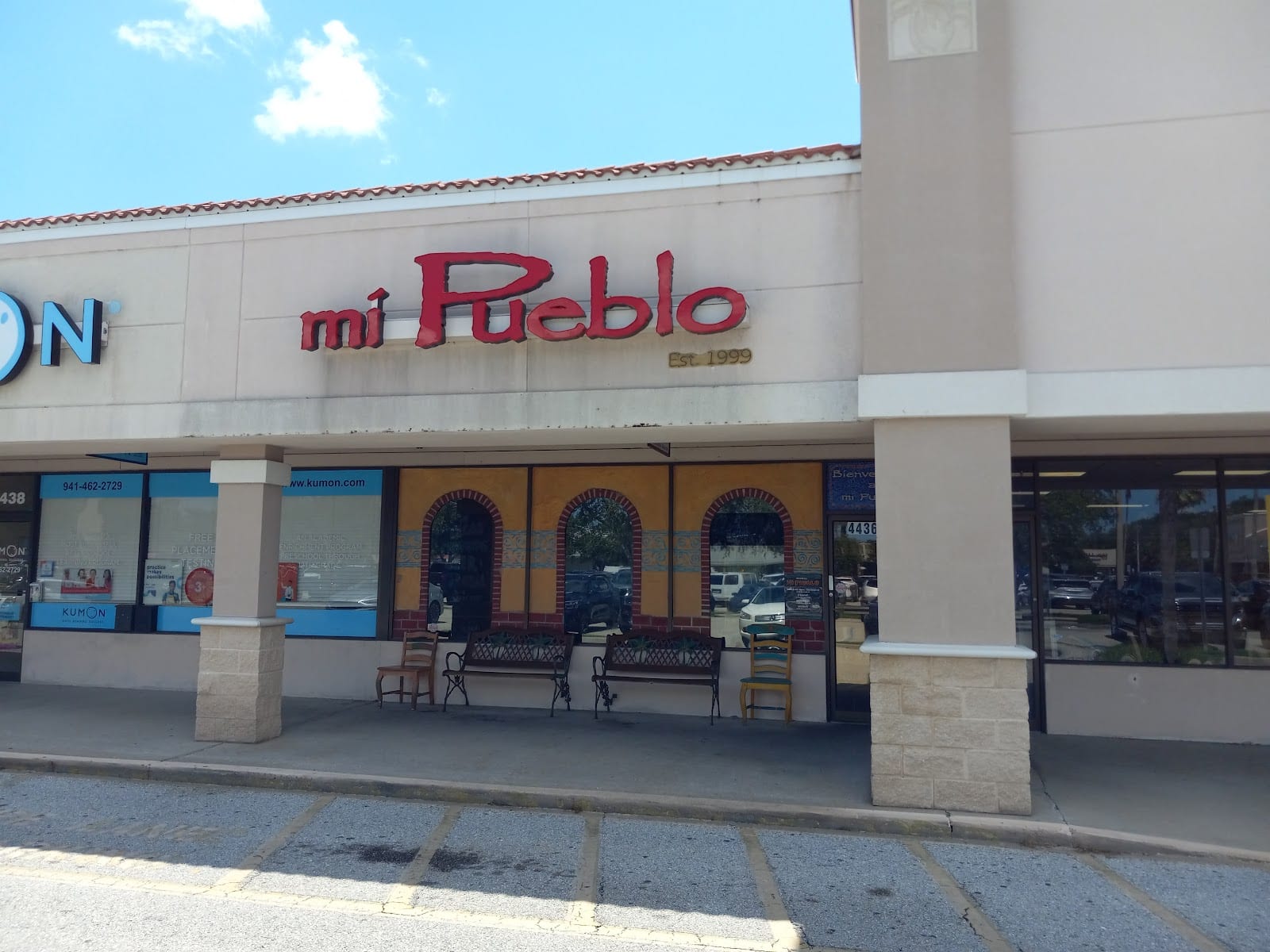 Mi Pueblo El Restaurante Mexicano - Bee Ridge, photo 2