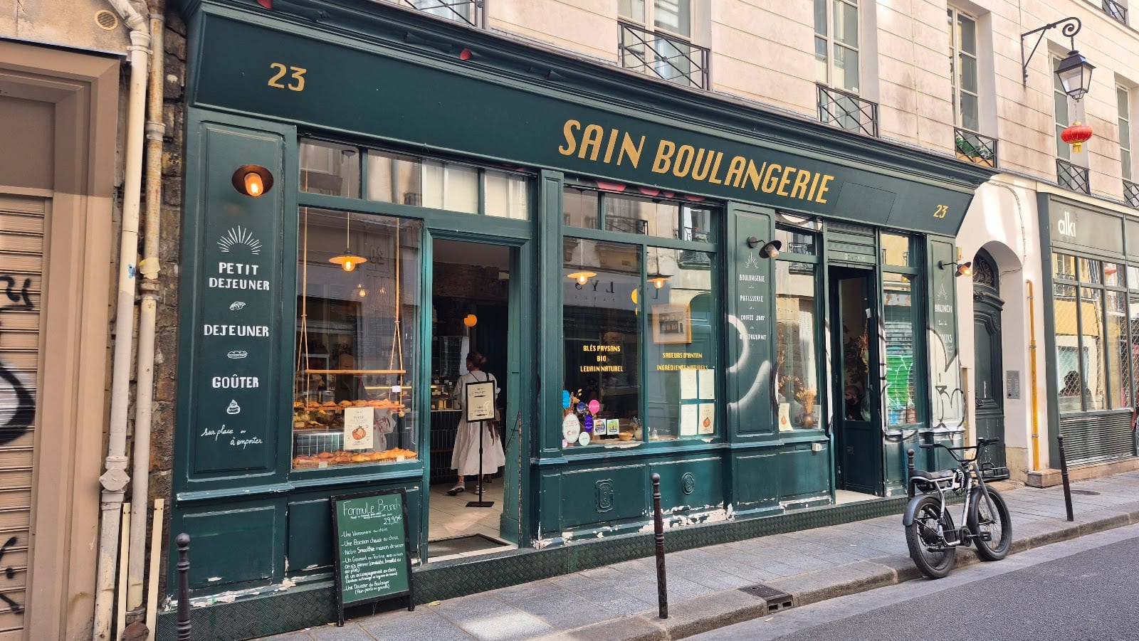 Sain Boulangerie