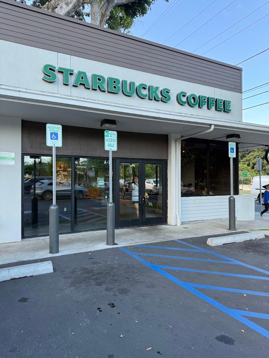 Starbucks Coffee Company, photo 2