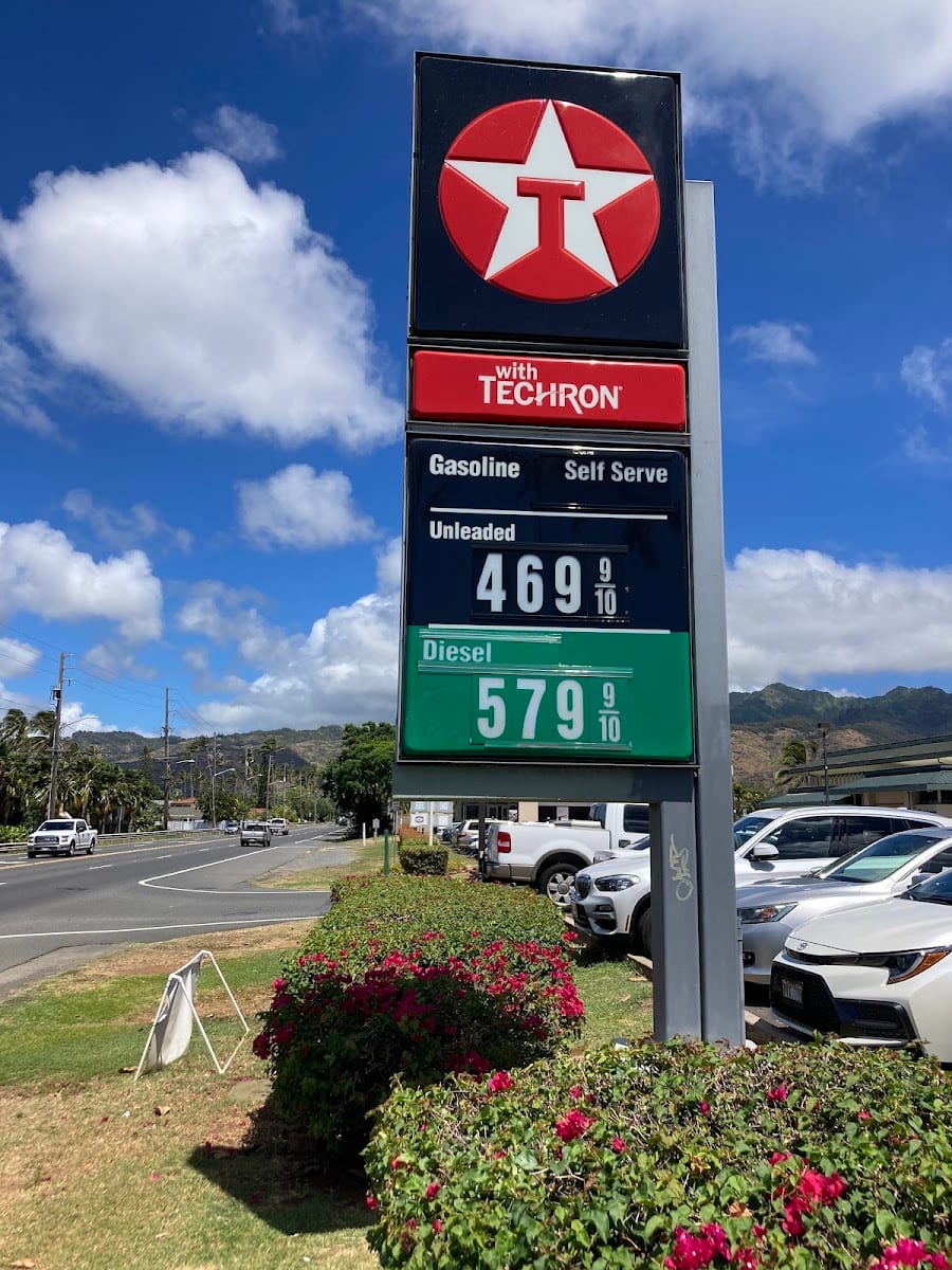 Hawaii Kai Texaco