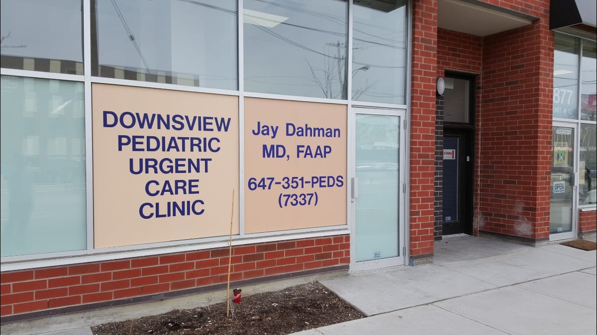 Downsview Pediatric Urgent Care Clinic (Jay Dahman, MSM, MD, FAAP)