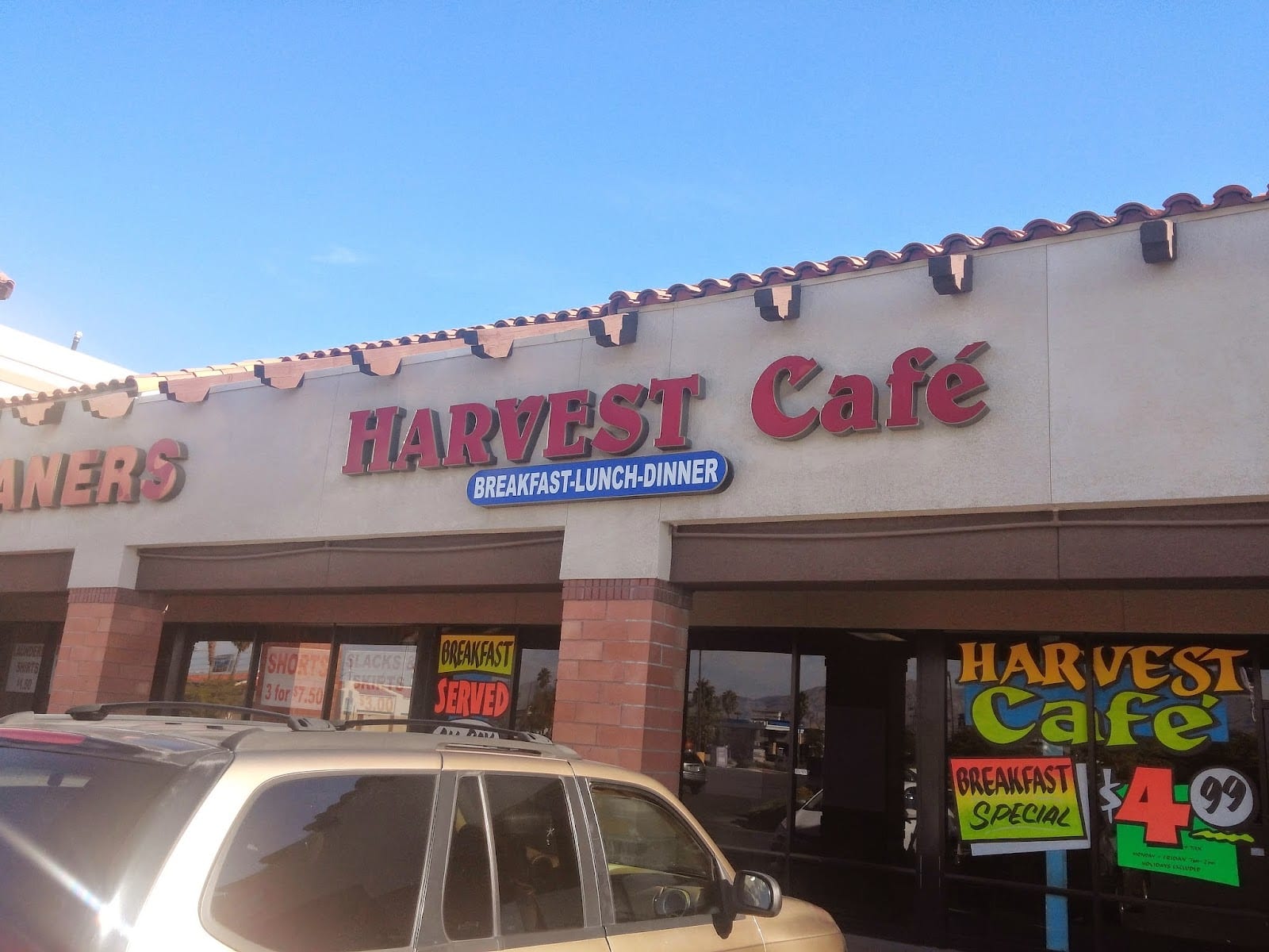 Harvest Cafe, photo 2