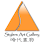 Stylers Art Gallery 時代畫廊