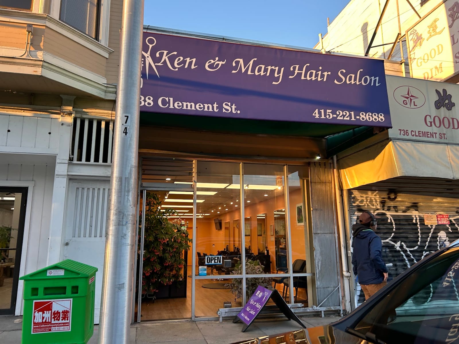 Ken & Mary Hair Salon, photo 2