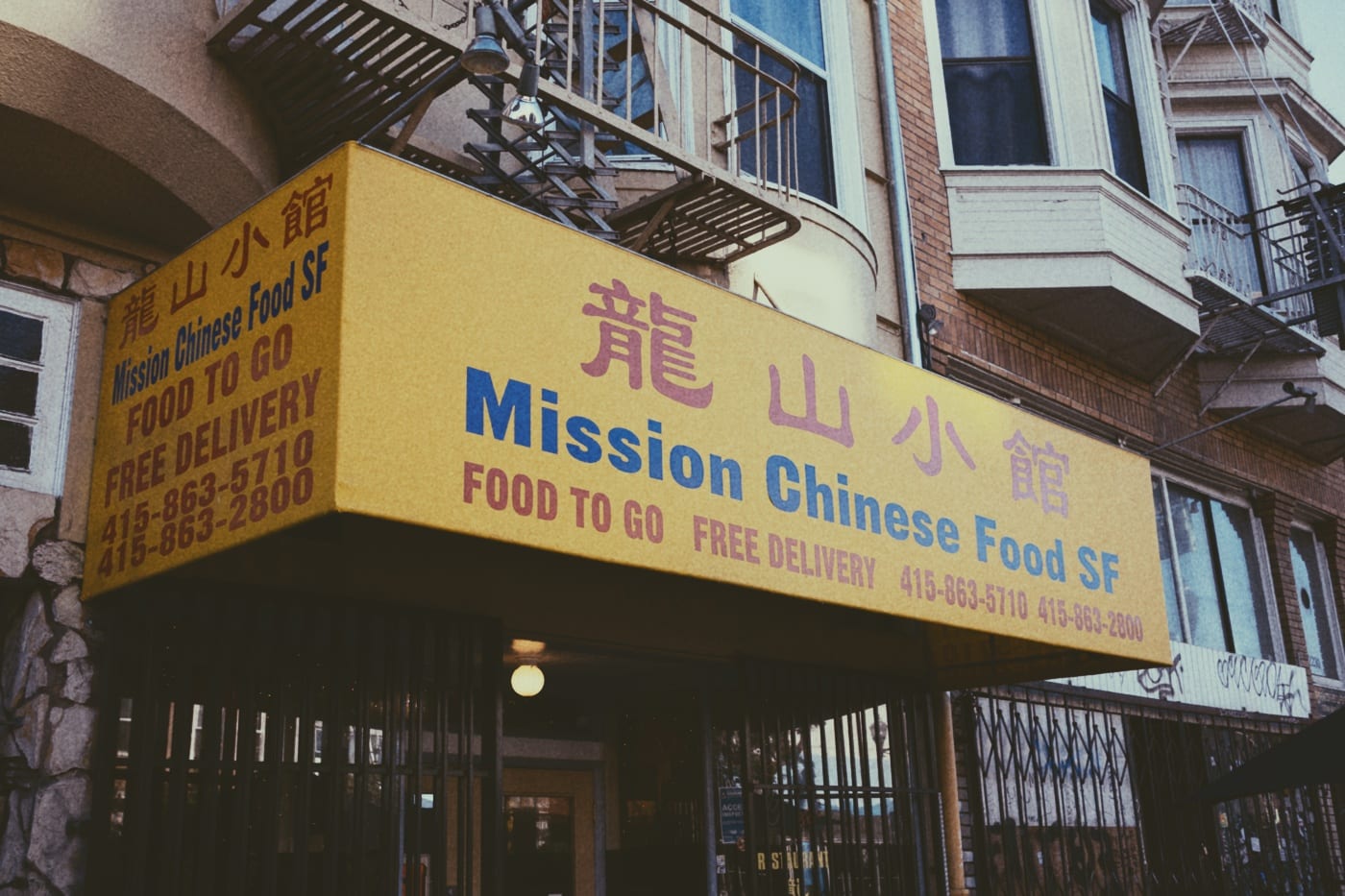 Mission Chinese Food