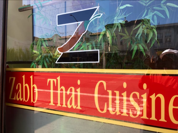 Zabb Thai Cuisine, photo 3