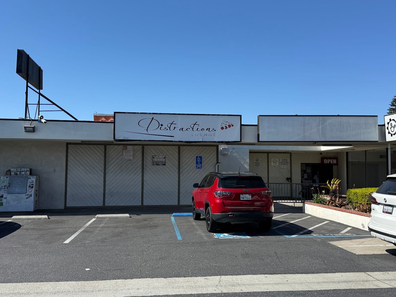 Distractions Lounge