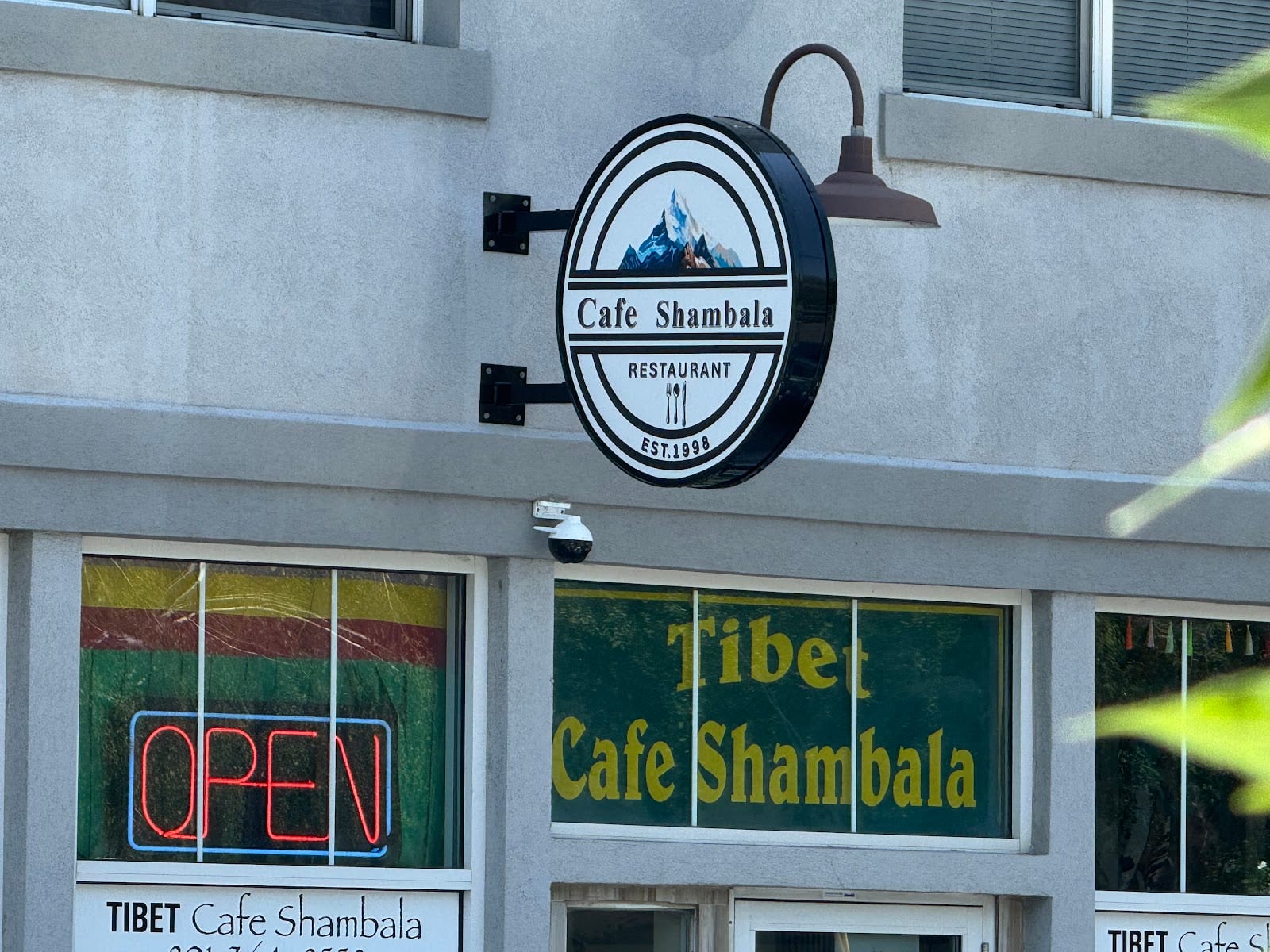 Cafe Shambala, photo 2