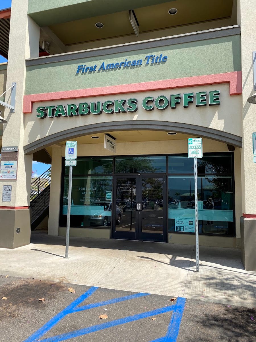 Starbucks Coffee Company, photo 2