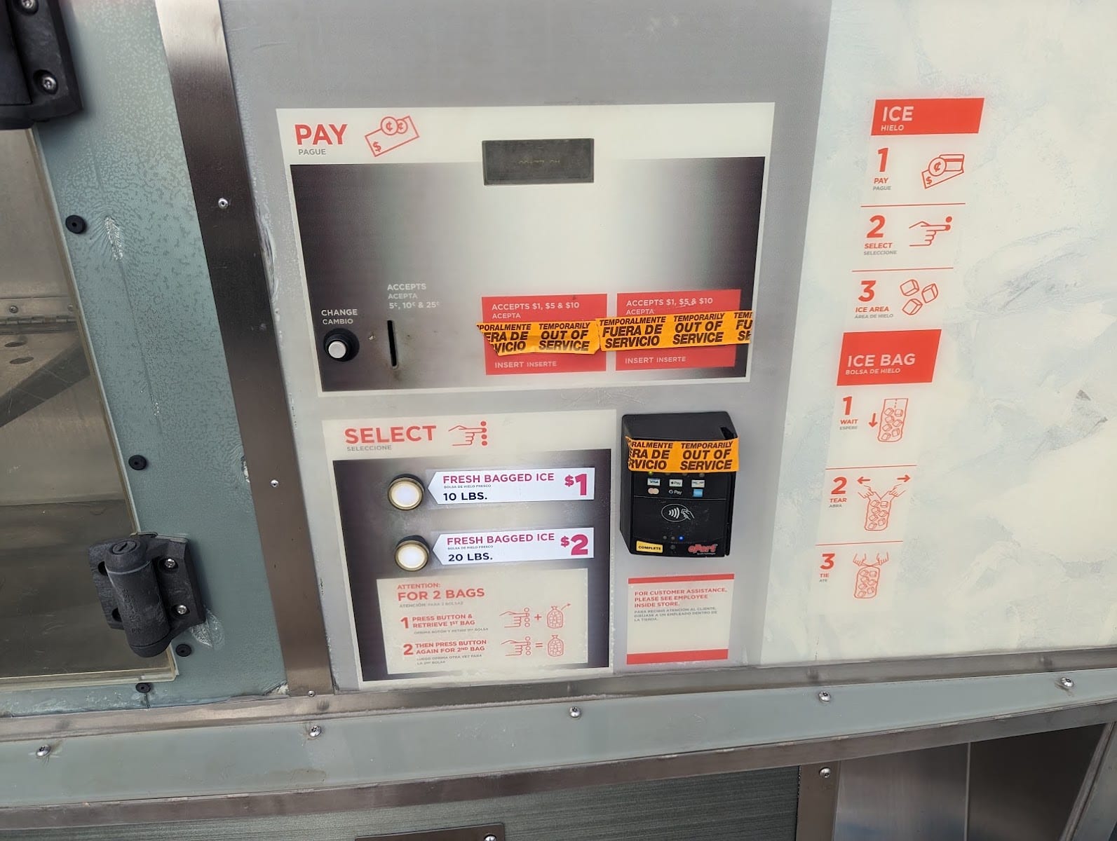 QuikTrip, photo 4