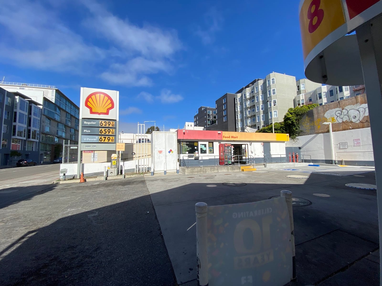Shell, photo 4