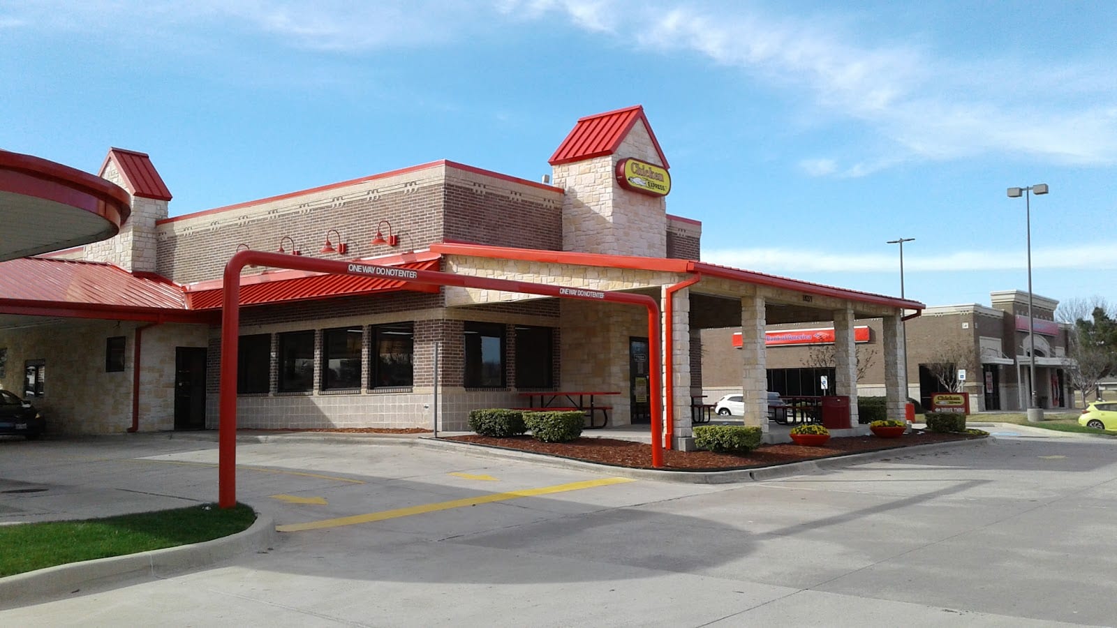 Chicken Express, photo 3