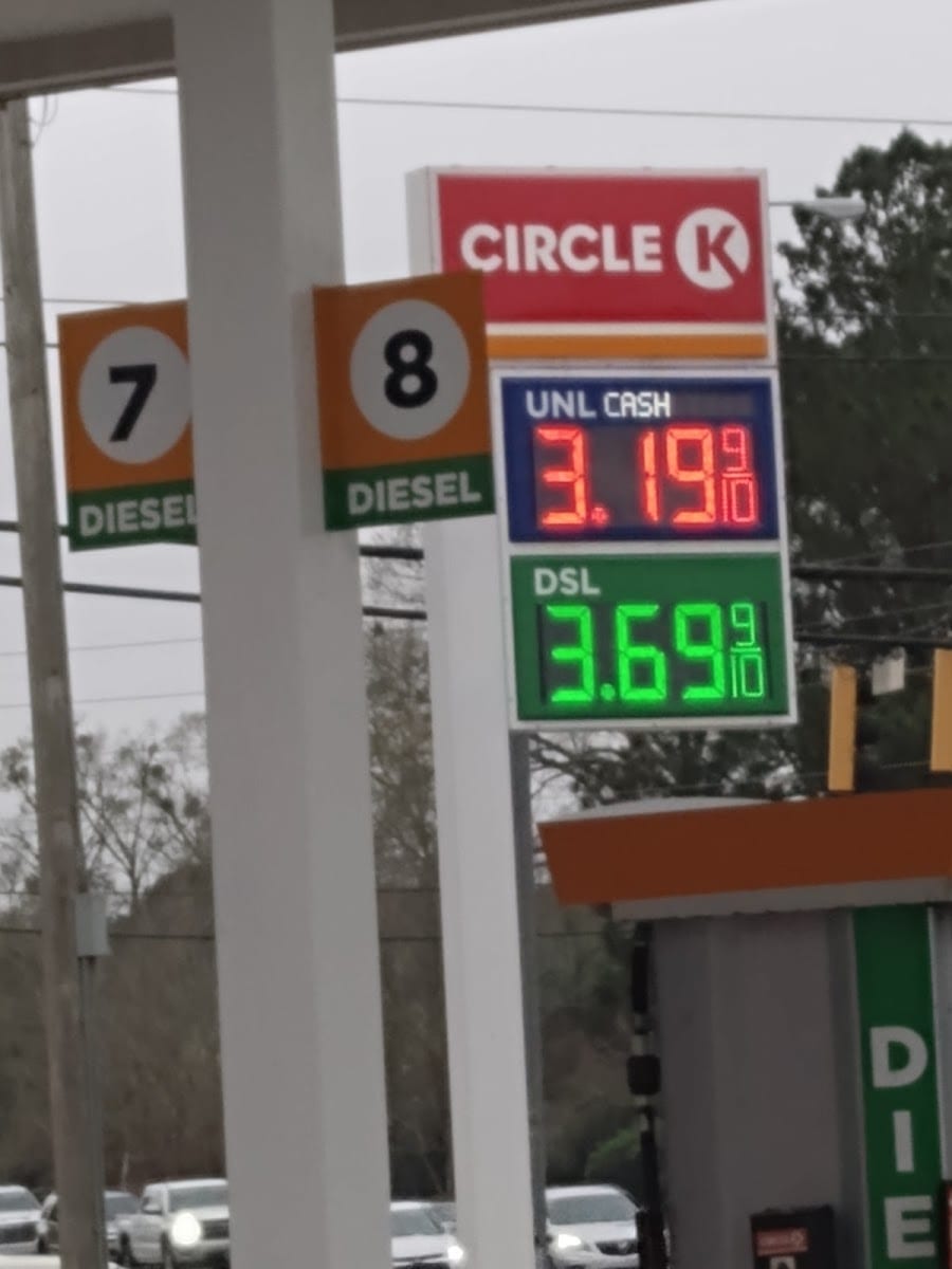 Circle K | Gas Station
