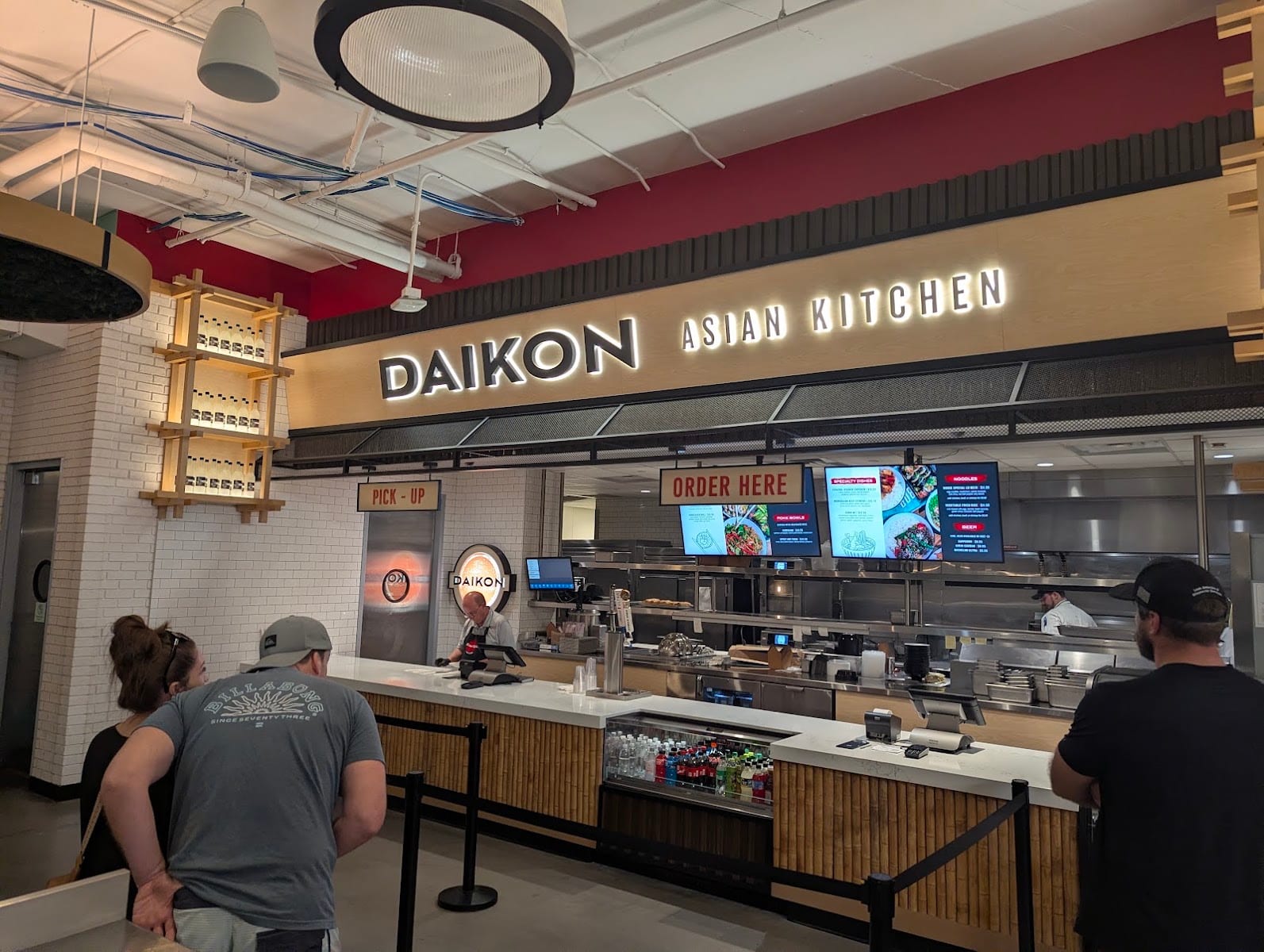 Daikon - Asian Kitchen, photo 3
