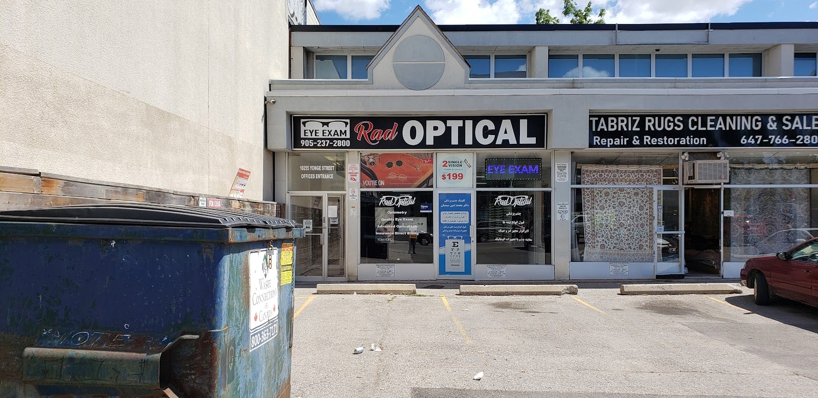 Rad Optical