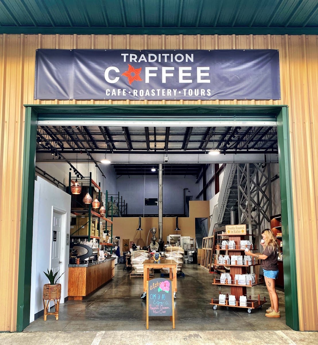Tradition Coffee Roasters, photo 2